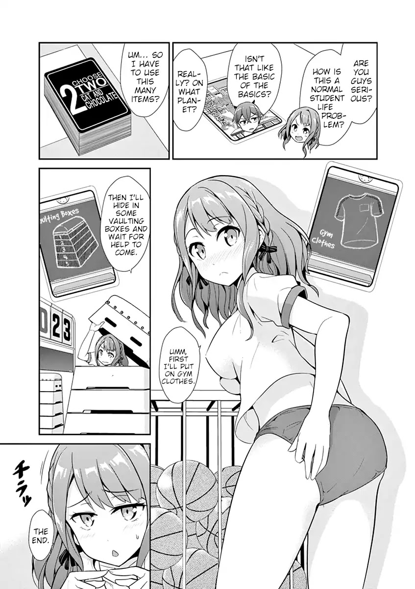 Imouto Sae Ireba Ii. @ Comic Chapter 13 page 17 - Chapter 13: Cat And Chocolate (School Arc)