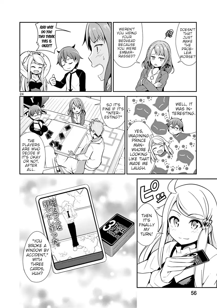 Imouto Sae Ireba Ii. @ Comic Chapter 13 page 24 - Chapter 13: Cat And Chocolate (School Arc)