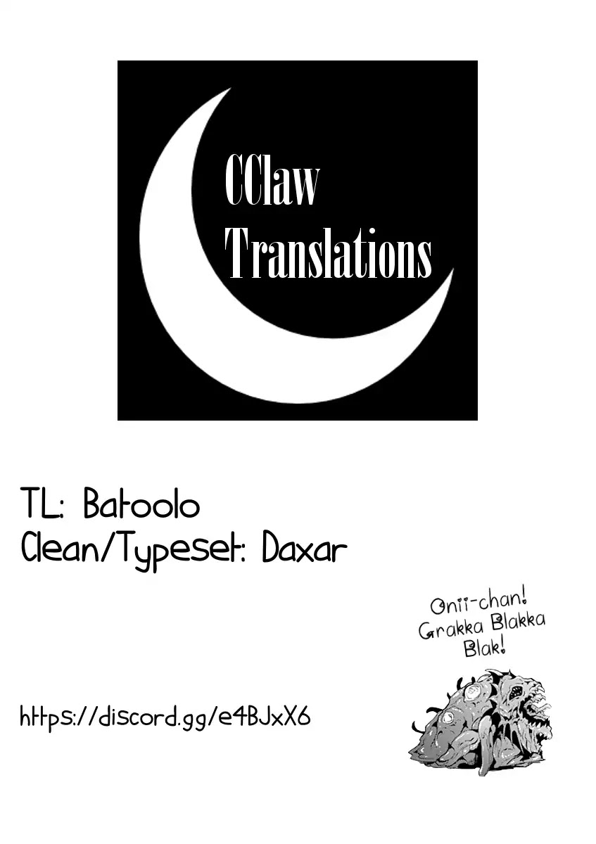Imouto Sae Ireba Ii. @ Comic Chapter 13 page 30 - Chapter 13: Cat And Chocolate (School Arc)