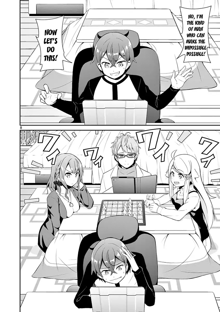 Imouto Sae Ireba Ii. @ Comic Chapter 13 page 8 - Chapter 13: Cat And Chocolate (School Arc)