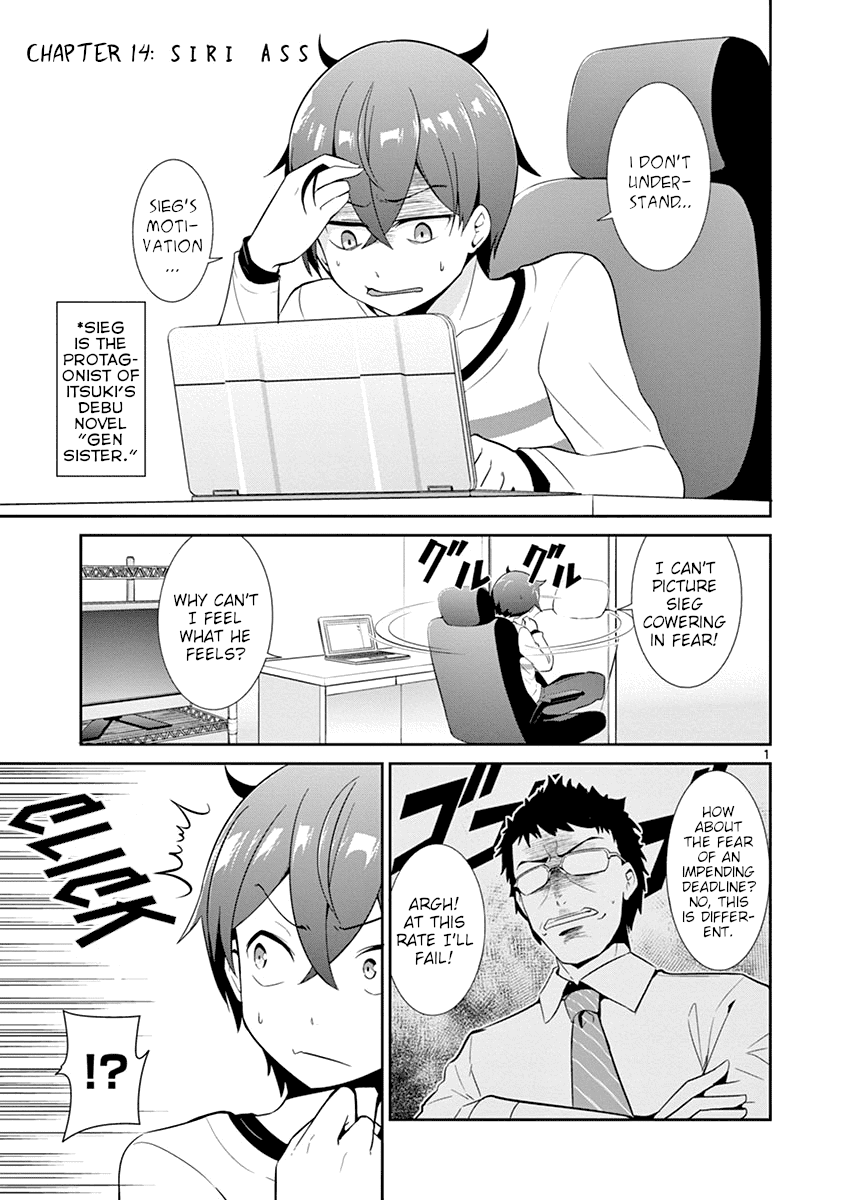 Imouto Sae Ireba Ii. @ Comic Chapter 14 page 1 - Chapter 14: Siri Ass
