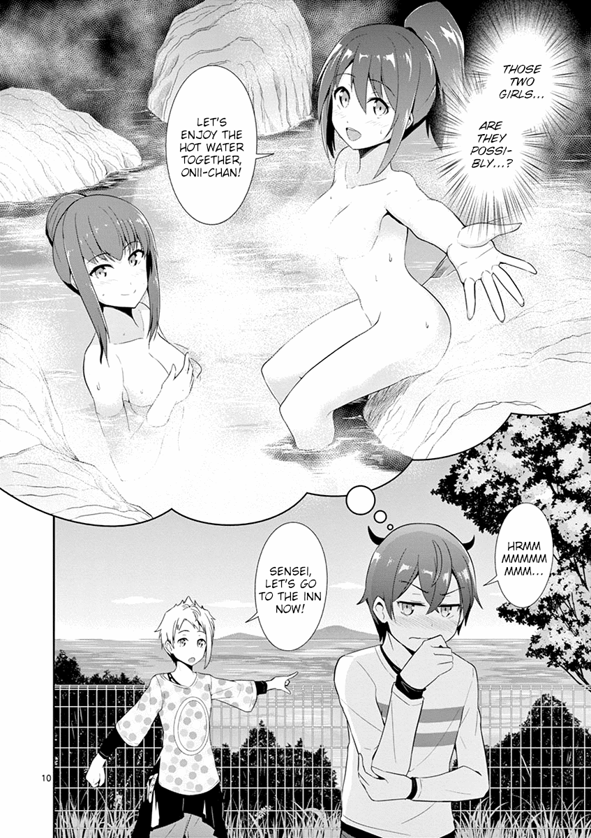 Imouto Sae Ireba Ii. @ Comic Chapter 14 page 10 - Chapter 14: Siri Ass