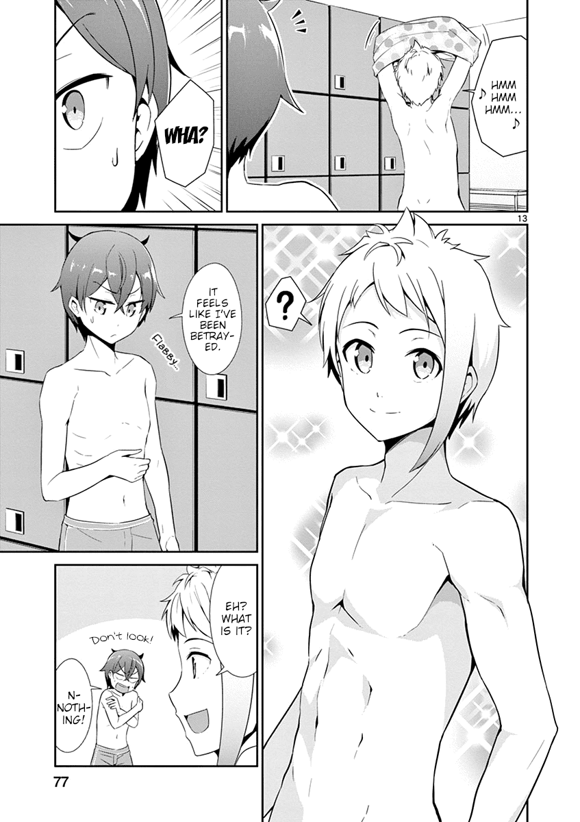 Imouto Sae Ireba Ii. @ Comic Chapter 14 page 13 - Chapter 14: Siri Ass
