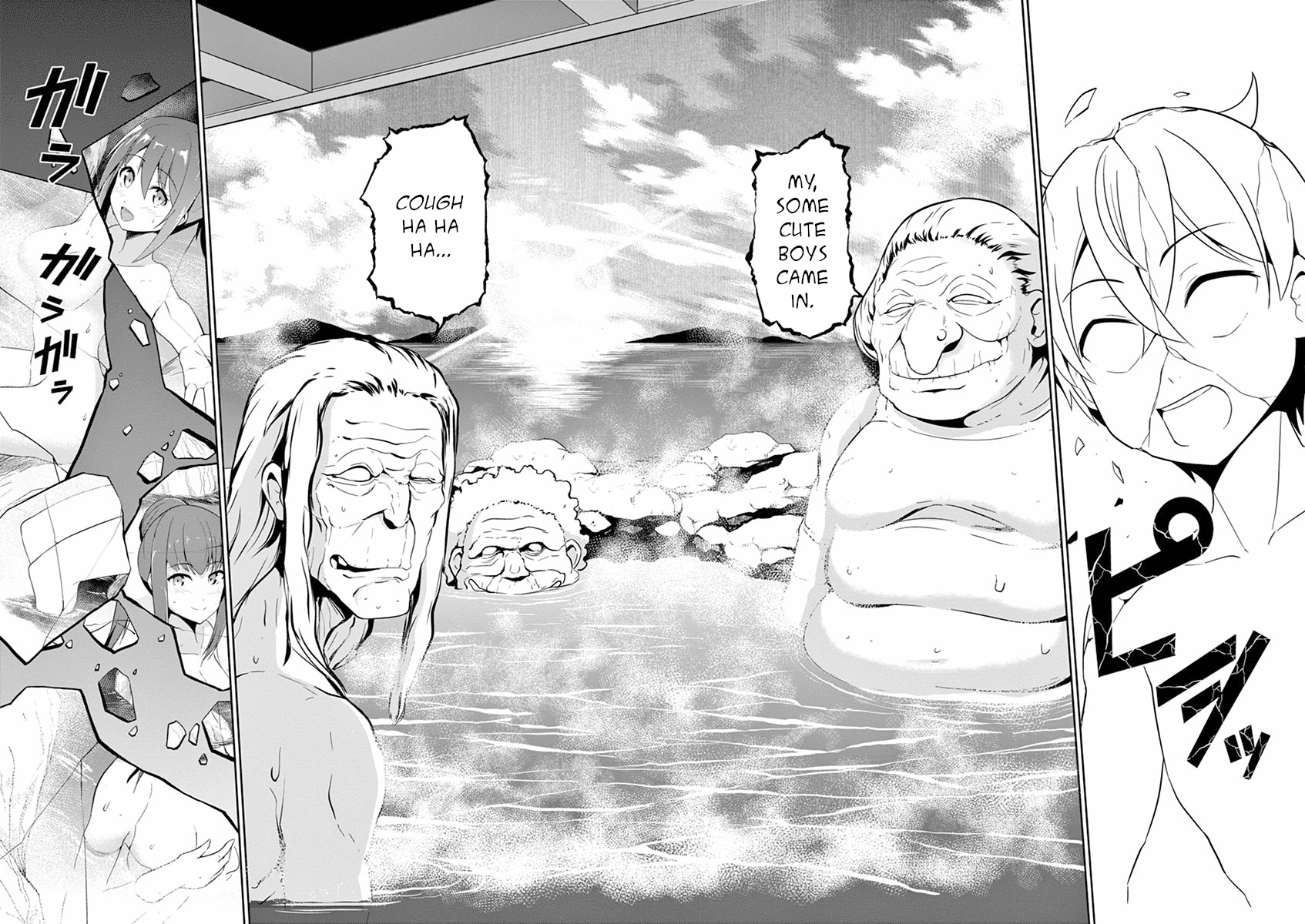 Imouto Sae Ireba Ii. @ Comic Chapter 14 page 16 - Chapter 14: Siri Ass