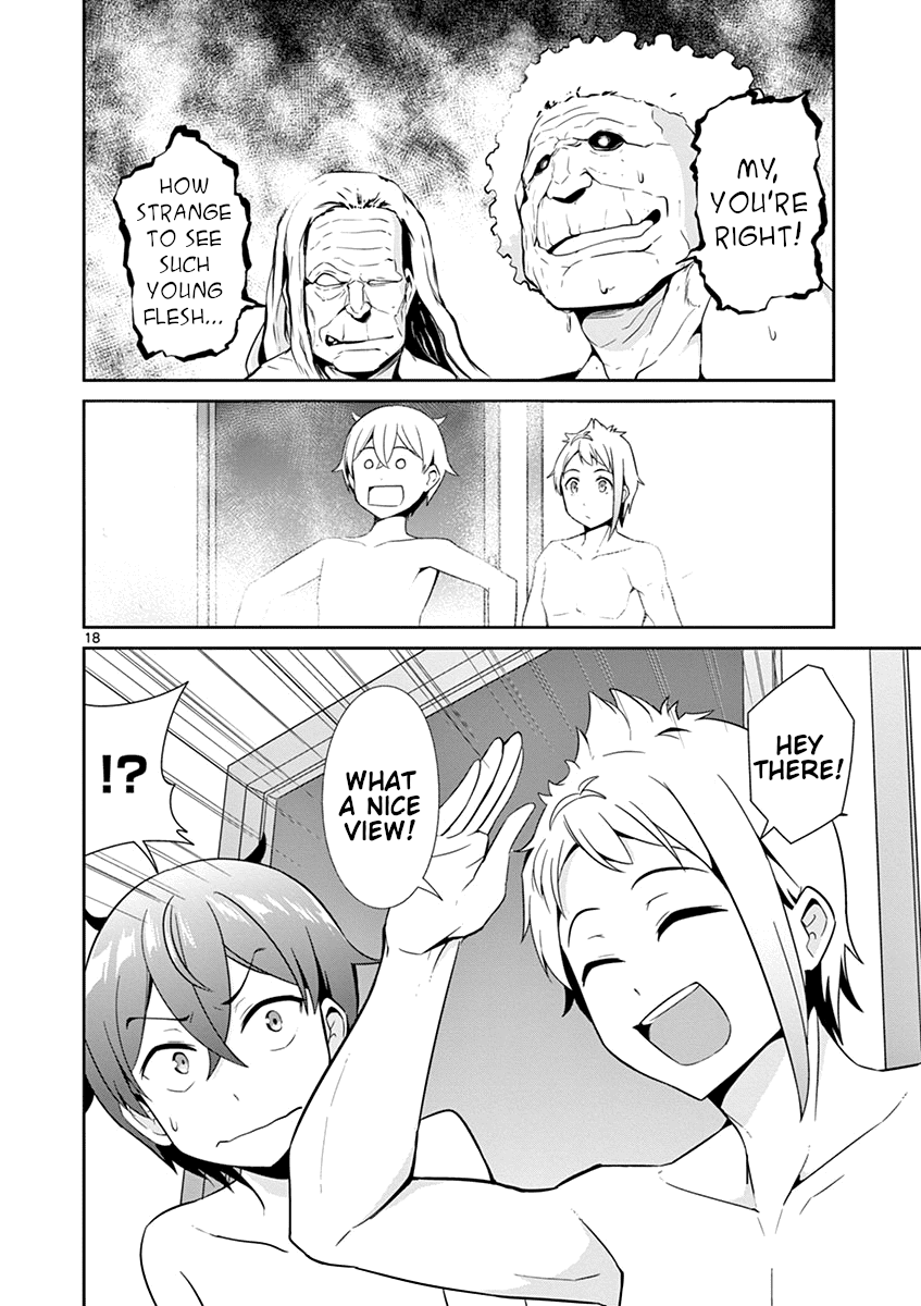 Imouto Sae Ireba Ii. @ Comic Chapter 14 page 17 - Chapter 14: Siri Ass