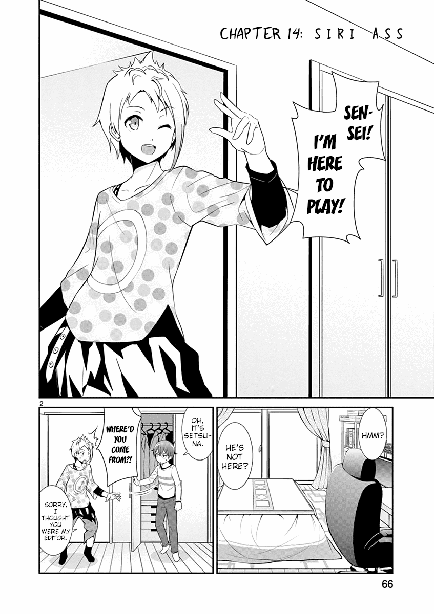 Imouto Sae Ireba Ii. @ Comic Chapter 14 page 2 - Chapter 14: Siri Ass