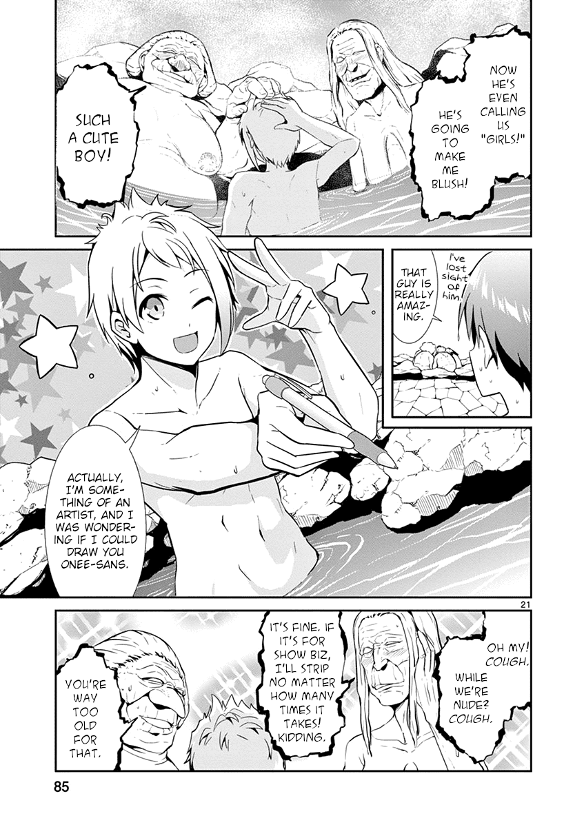 Imouto Sae Ireba Ii. @ Comic Chapter 14 page 20 - Chapter 14: Siri Ass