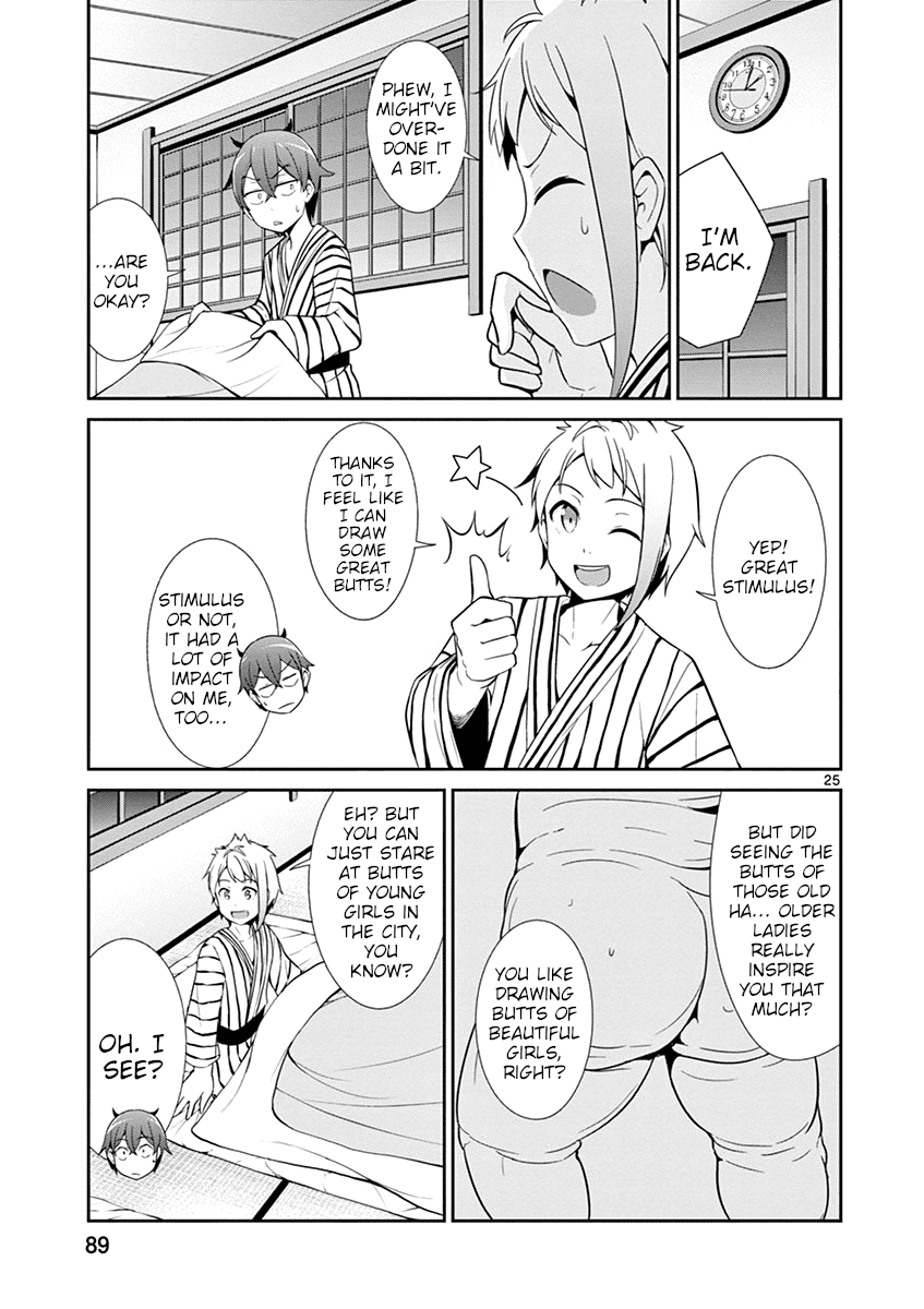Imouto Sae Ireba Ii. @ Comic Chapter 14 page 24 - Chapter 14: Siri Ass