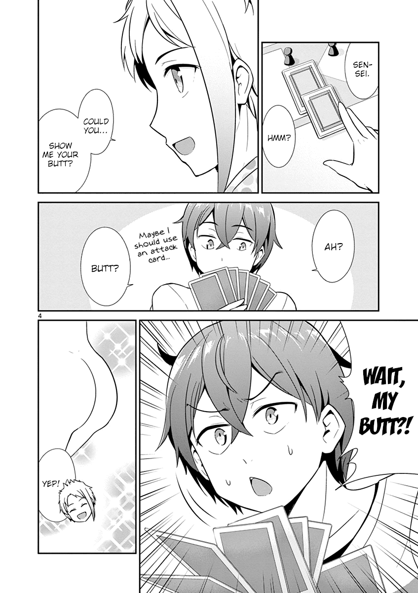 Imouto Sae Ireba Ii. @ Comic Chapter 14 page 4 - Chapter 14: Siri Ass