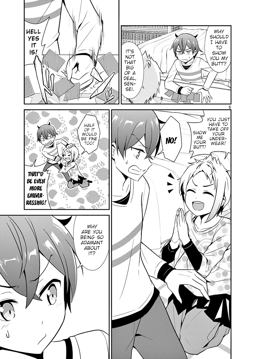 Imouto Sae Ireba Ii. @ Comic Chapter 14 page 5 - Chapter 14: Siri Ass