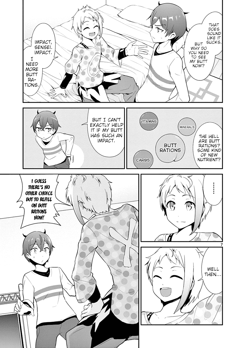 Imouto Sae Ireba Ii. @ Comic Chapter 14 page 7 - Chapter 14: Siri Ass