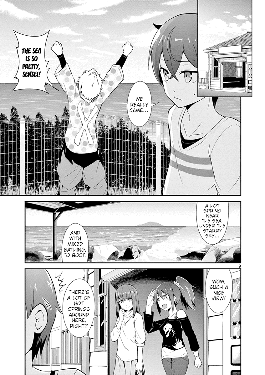 Imouto Sae Ireba Ii. @ Comic Chapter 14 page 9 - Chapter 14: Siri Ass