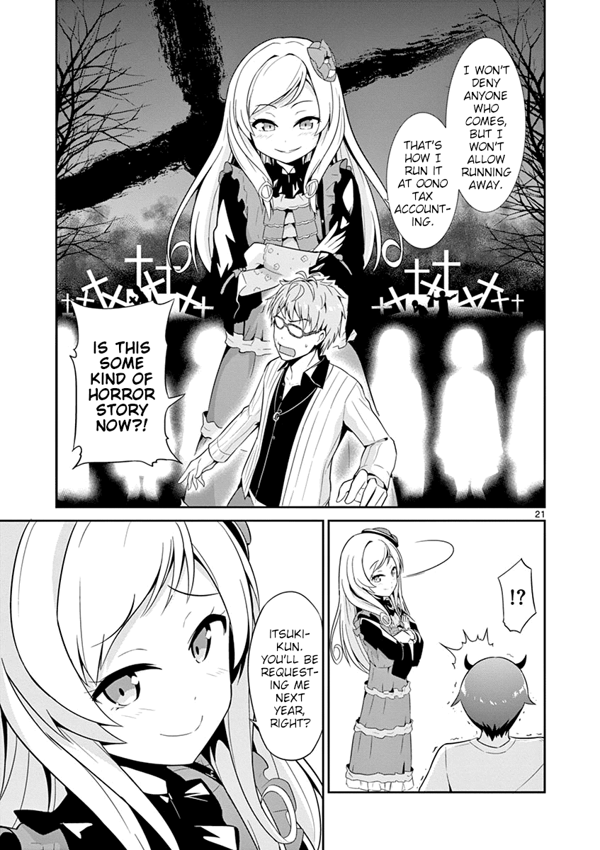 Imouto Sae Ireba Ii. @ Comic Chapter 15 page 21 - Chapter 15: The Hardcore S Strikes Again