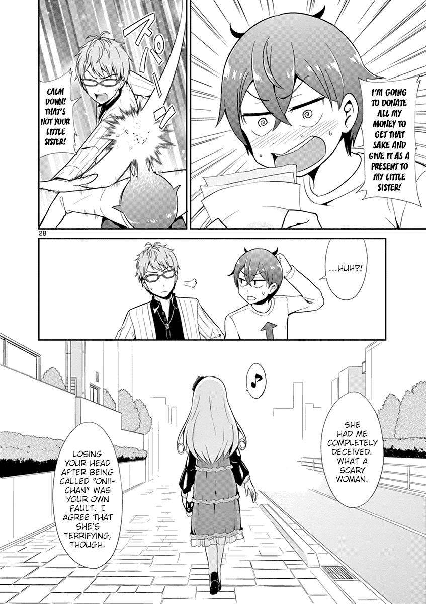 Imouto Sae Ireba Ii. @ Comic Chapter 15 page 28 - Chapter 15: The Hardcore S Strikes Again