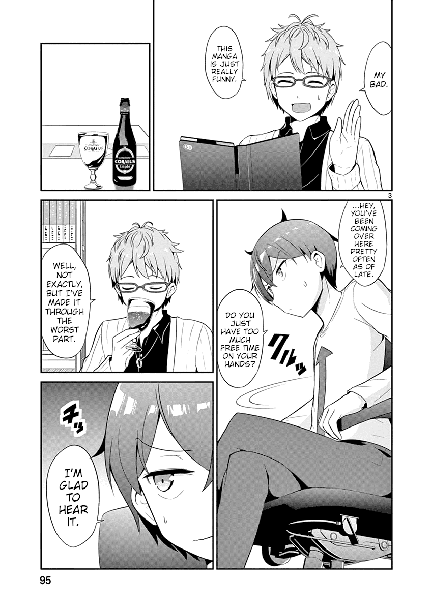 Imouto Sae Ireba Ii. @ Comic Chapter 15 page 3 - Chapter 15: The Hardcore S Strikes Again