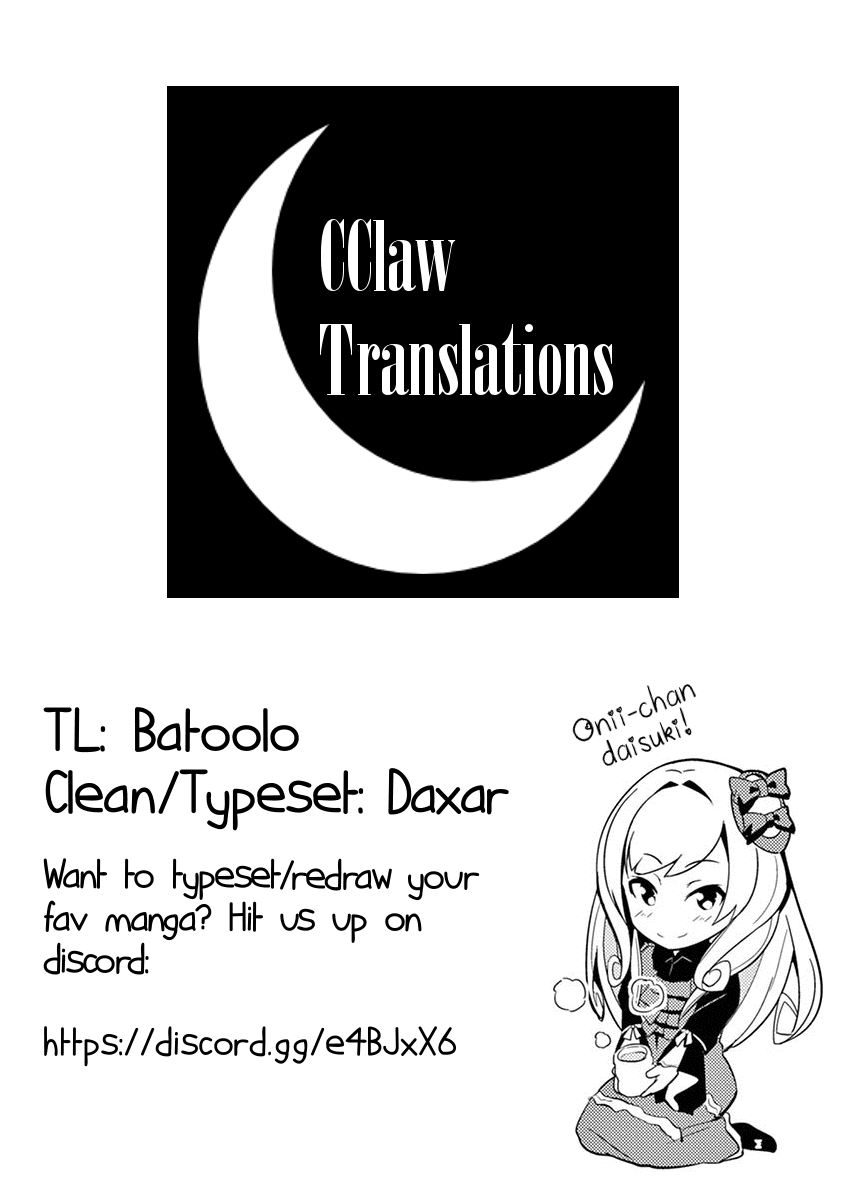 Imouto Sae Ireba Ii. @ Comic Chapter 15 page 30 - Chapter 15: The Hardcore S Strikes Again
