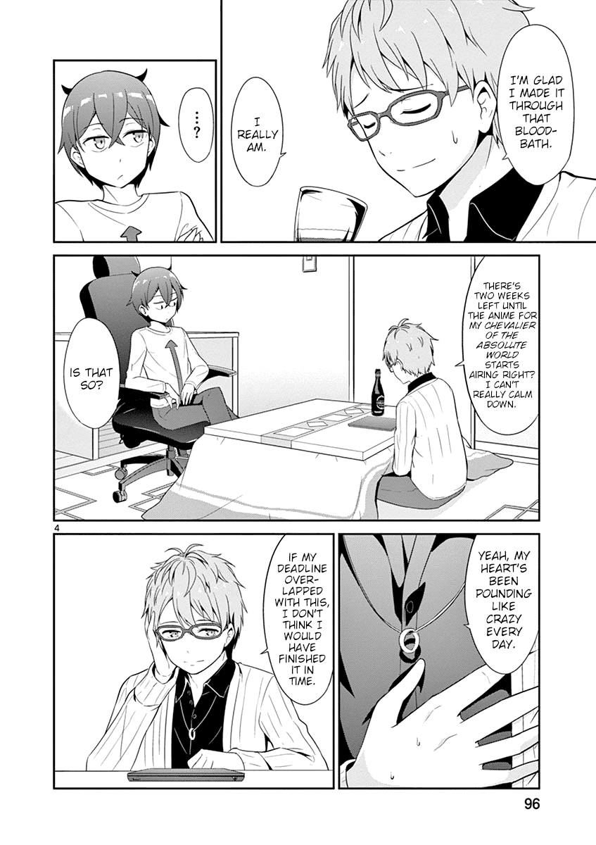 Imouto Sae Ireba Ii. @ Comic Chapter 15 page 4 - Chapter 15: The Hardcore S Strikes Again