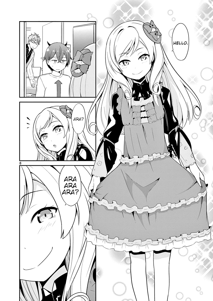 Imouto Sae Ireba Ii. @ Comic Chapter 15 page 8 - Chapter 15: The Hardcore S Strikes Again