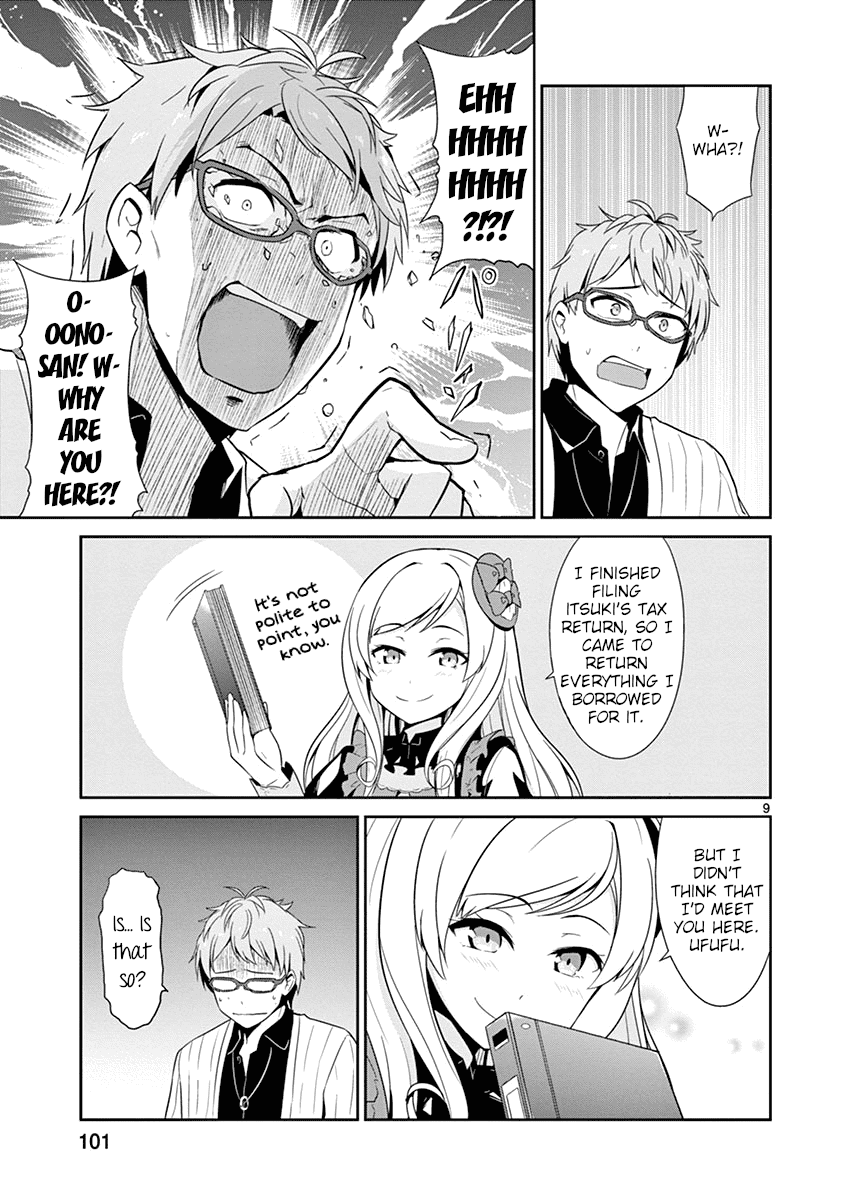Imouto Sae Ireba Ii. @ Comic Chapter 15 page 9 - Chapter 15: The Hardcore S Strikes Again