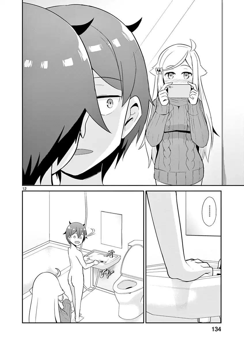 Imouto Sae Ireba Ii. @ Comic Chapter 16 page 11 - Chapter 16: All for the Sake of My Novels