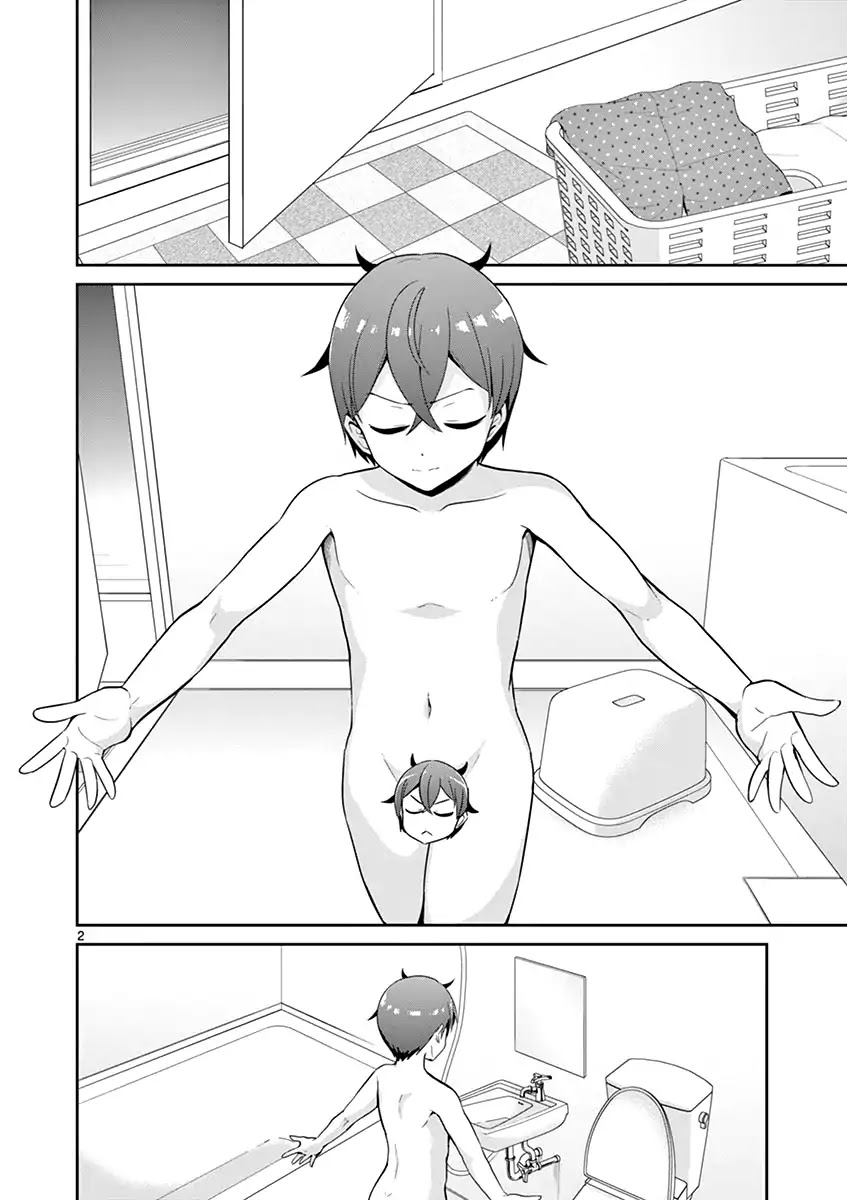 Imouto Sae Ireba Ii. @ Comic Chapter 16 page 2 - Chapter 16: All for the Sake of My Novels