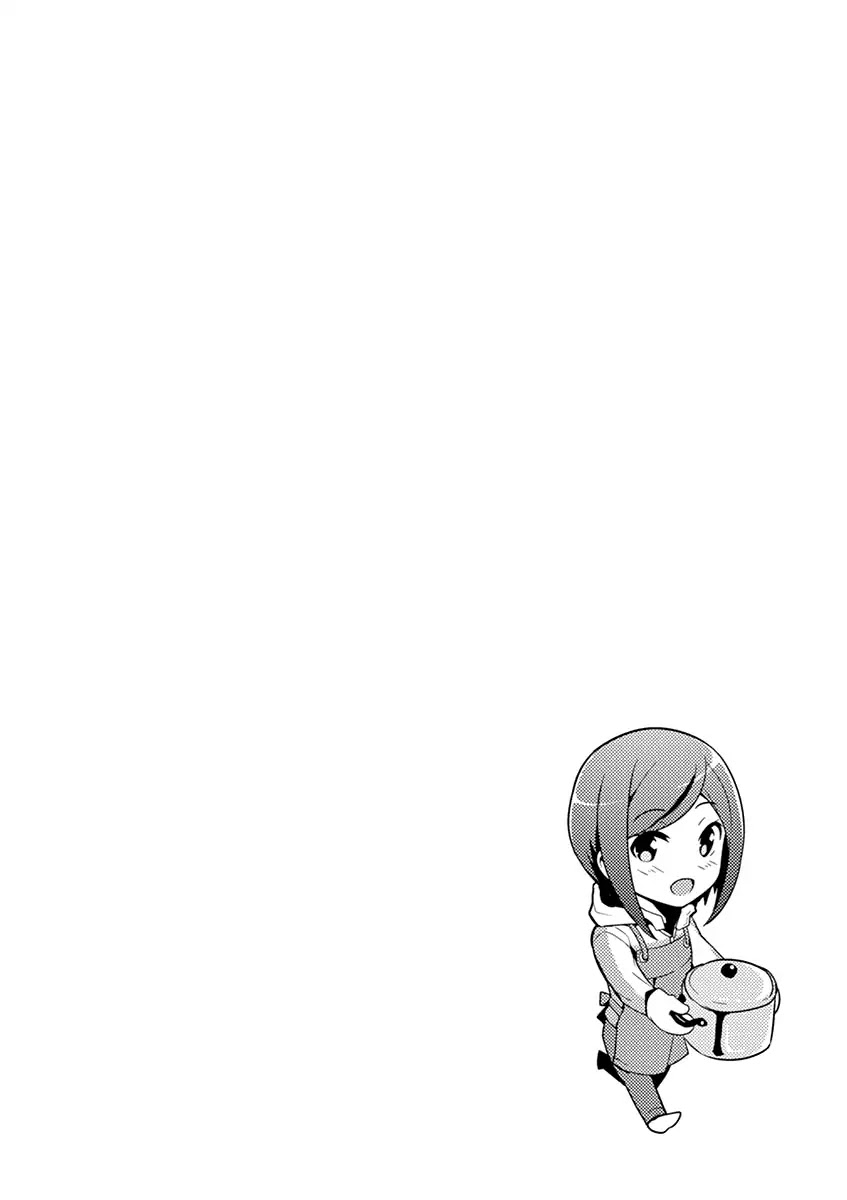 Imouto Sae Ireba Ii. @ Comic Chapter 16 page 29 - Chapter 16: All for the Sake of My Novels