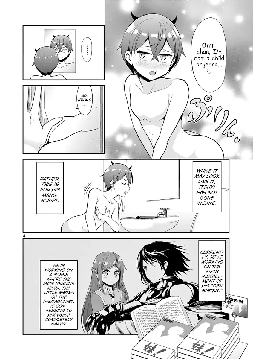 Imouto Sae Ireba Ii. @ Comic Chapter 16 page 4 - Chapter 16: All for the Sake of My Novels