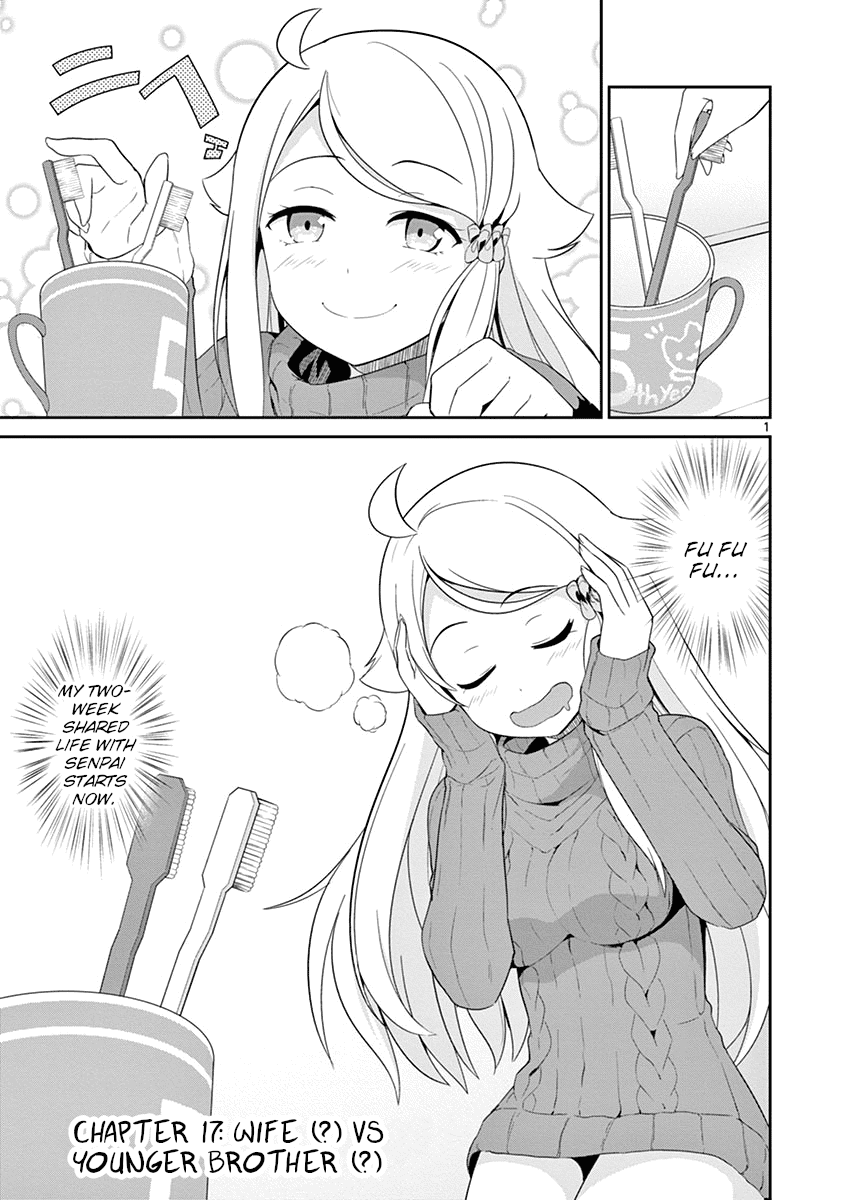 Imouto Sae Ireba Ii. @ Comic Chapter 17 page 1 - Chapter 17: Wife (?) vs. Younger Brother (?)