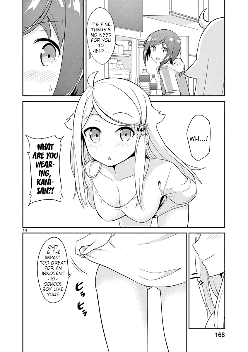 Imouto Sae Ireba Ii. @ Comic Chapter 17 page 14 - Chapter 17: Wife (?) vs. Younger Brother (?)