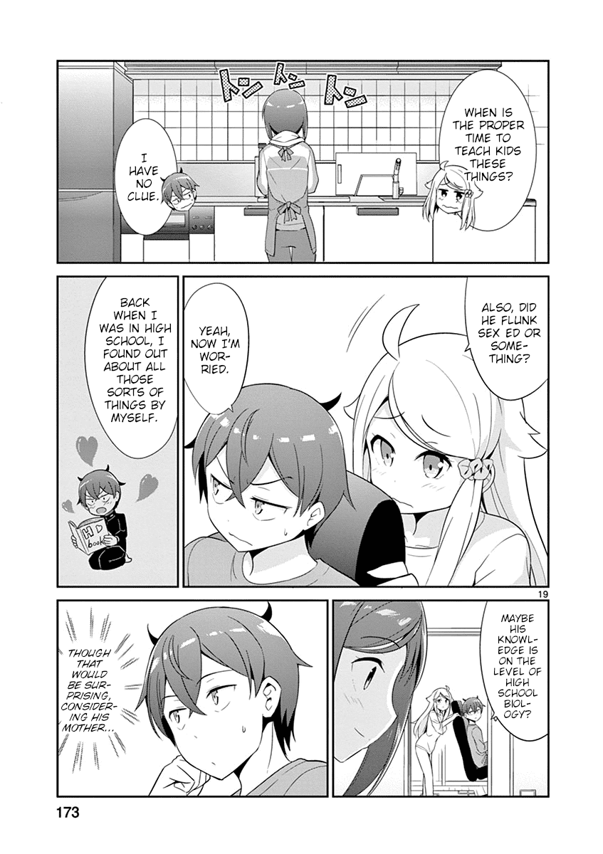 Imouto Sae Ireba Ii. @ Comic Chapter 17 page 19 - Chapter 17: Wife (?) vs. Younger Brother (?)