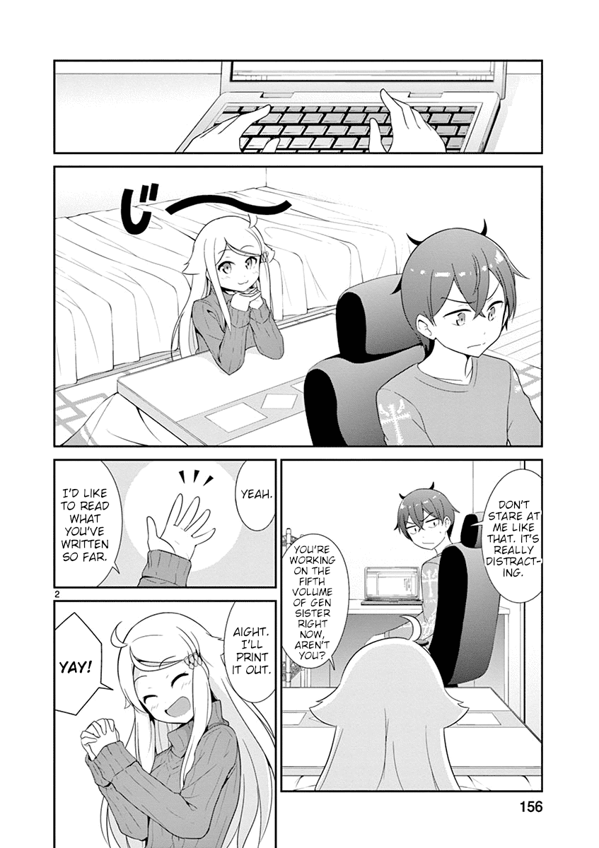 Imouto Sae Ireba Ii. @ Comic Chapter 17 page 2 - Chapter 17: Wife (?) vs. Younger Brother (?)