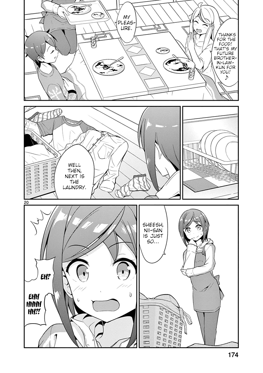 Imouto Sae Ireba Ii. @ Comic Chapter 17 page 20 - Chapter 17: Wife (?) vs. Younger Brother (?)