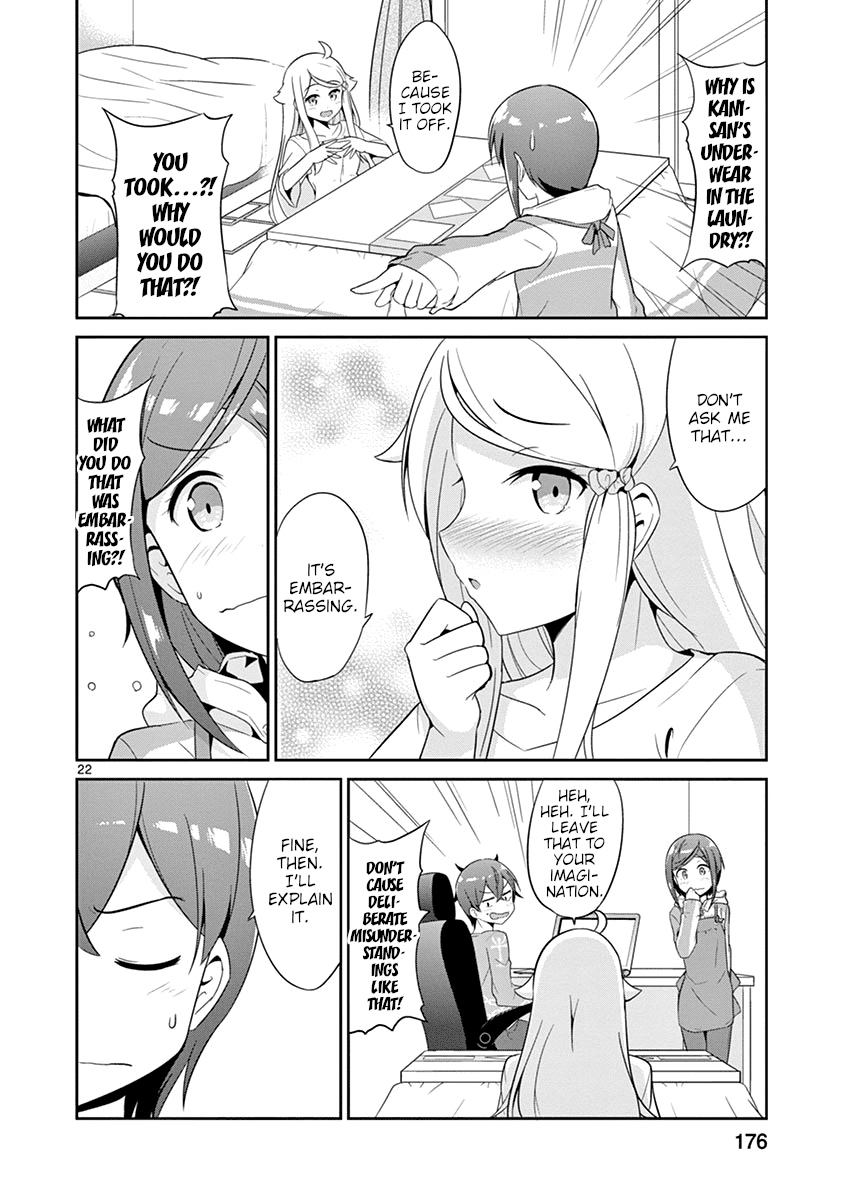 Imouto Sae Ireba Ii. @ Comic Chapter 17 page 22 - Chapter 17: Wife (?) vs. Younger Brother (?)