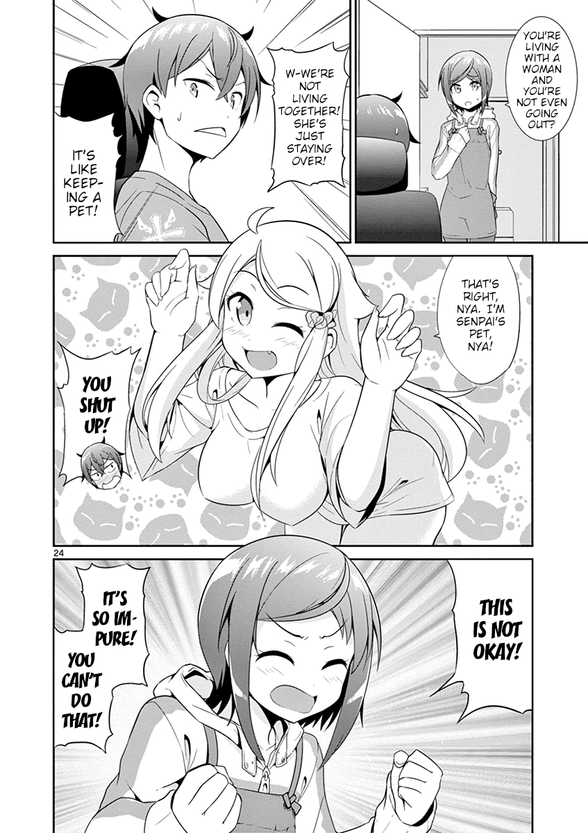 Imouto Sae Ireba Ii. @ Comic Chapter 17 page 24 - Chapter 17: Wife (?) vs. Younger Brother (?)