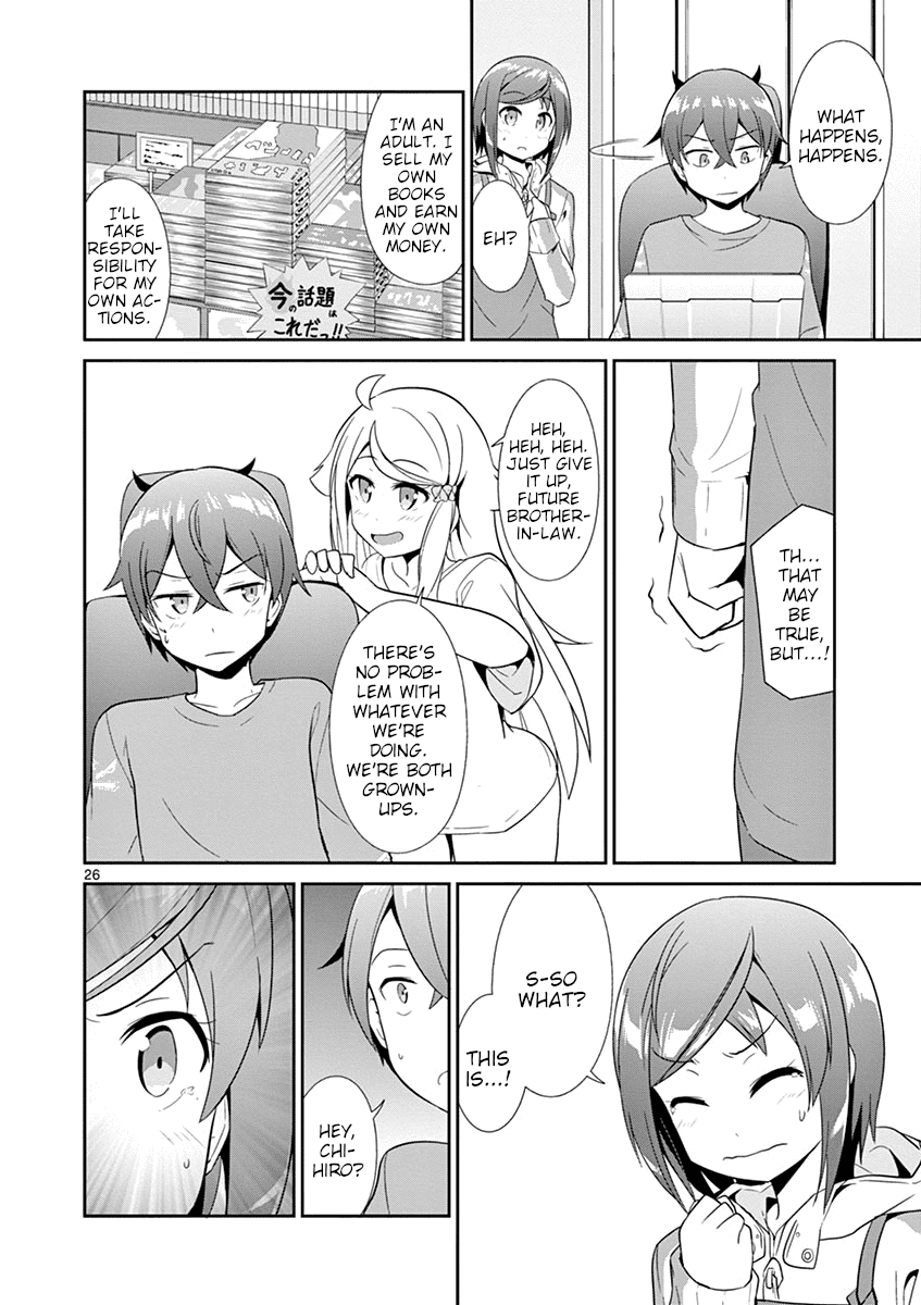 Imouto Sae Ireba Ii. @ Comic Chapter 17 page 26 - Chapter 17: Wife (?) vs. Younger Brother (?)