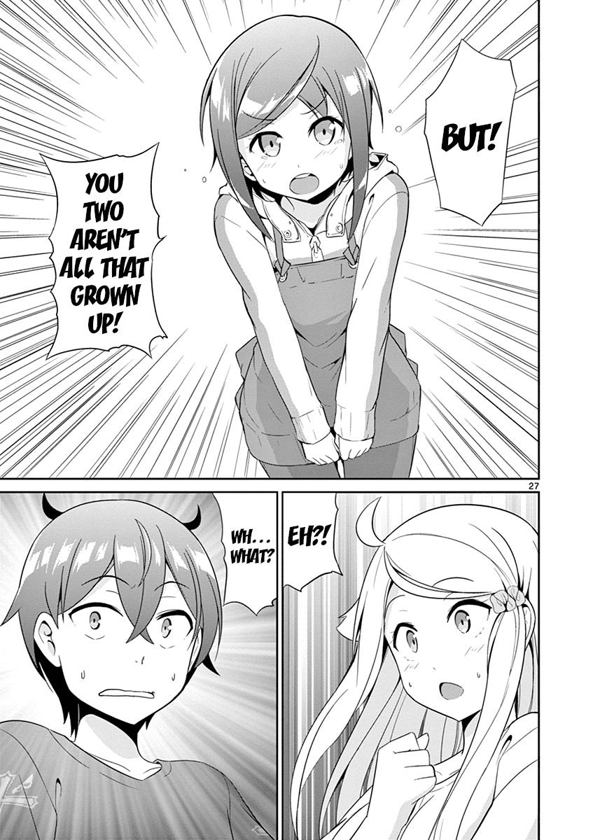 Imouto Sae Ireba Ii. @ Comic Chapter 17 page 27 - Chapter 17: Wife (?) vs. Younger Brother (?)