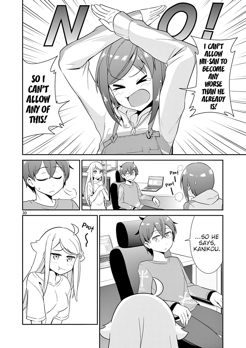 Imouto Sae Ireba Ii. @ Comic Chapter 17 page 29 - Chapter 17: Wife (?) vs. Younger Brother (?)