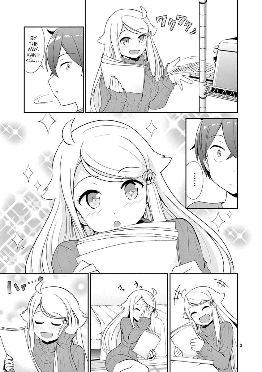 Imouto Sae Ireba Ii. @ Comic Chapter 17 page 3 - Chapter 17: Wife (?) vs. Younger Brother (?)