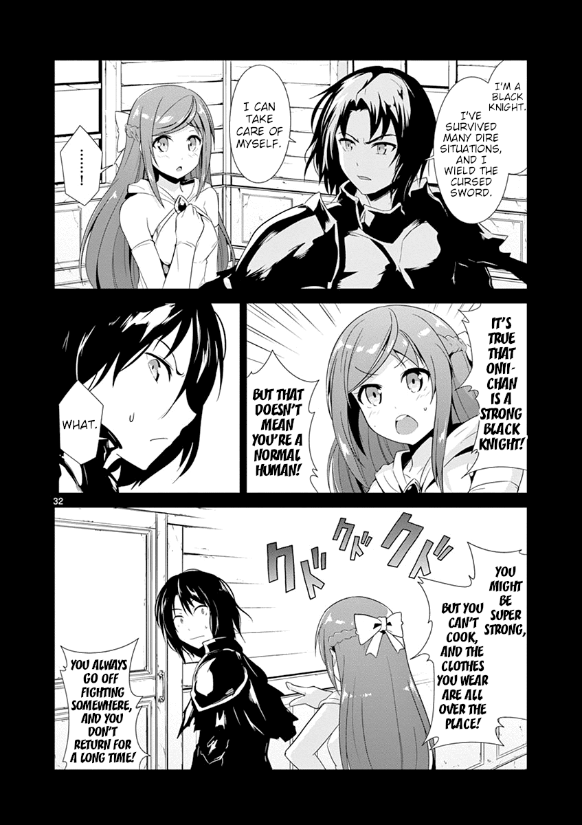 Imouto Sae Ireba Ii. @ Comic Chapter 17 page 31 - Chapter 17: Wife (?) vs. Younger Brother (?)
