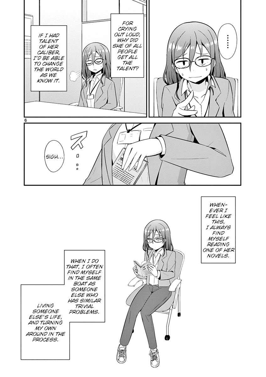 Imouto Sae Ireba Ii. @ Comic Chapter 18.5 page 6 - Chapter 18.5: About the Author Nayuta Kani