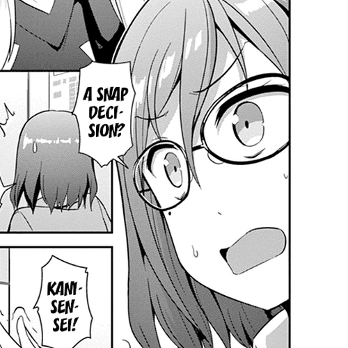 Imouto Sae Ireba Ii. @ Comic Chapter 18.5: About the Author Nayuta Kani cover