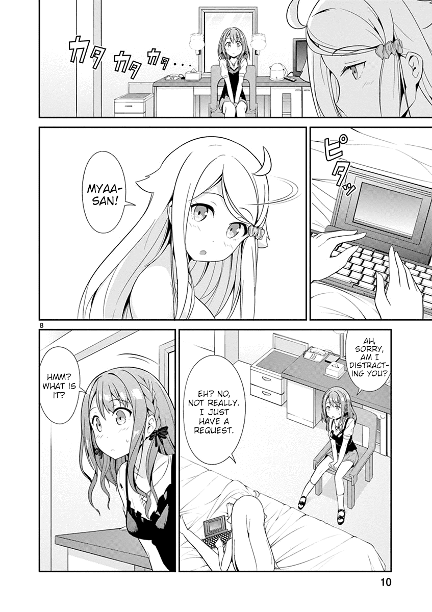Imouto Sae Ireba Ii. @ Comic Chapter 18 page 10 - Chapter 18: Nayuta Kani's Working Atmosphere
