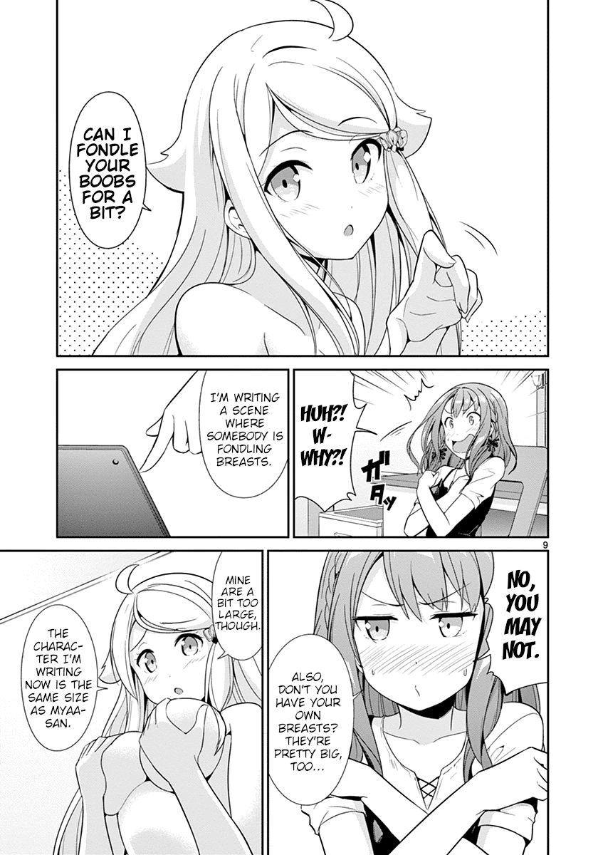 Imouto Sae Ireba Ii. @ Comic Chapter 18 page 11 - Chapter 18: Nayuta Kani's Working Atmosphere