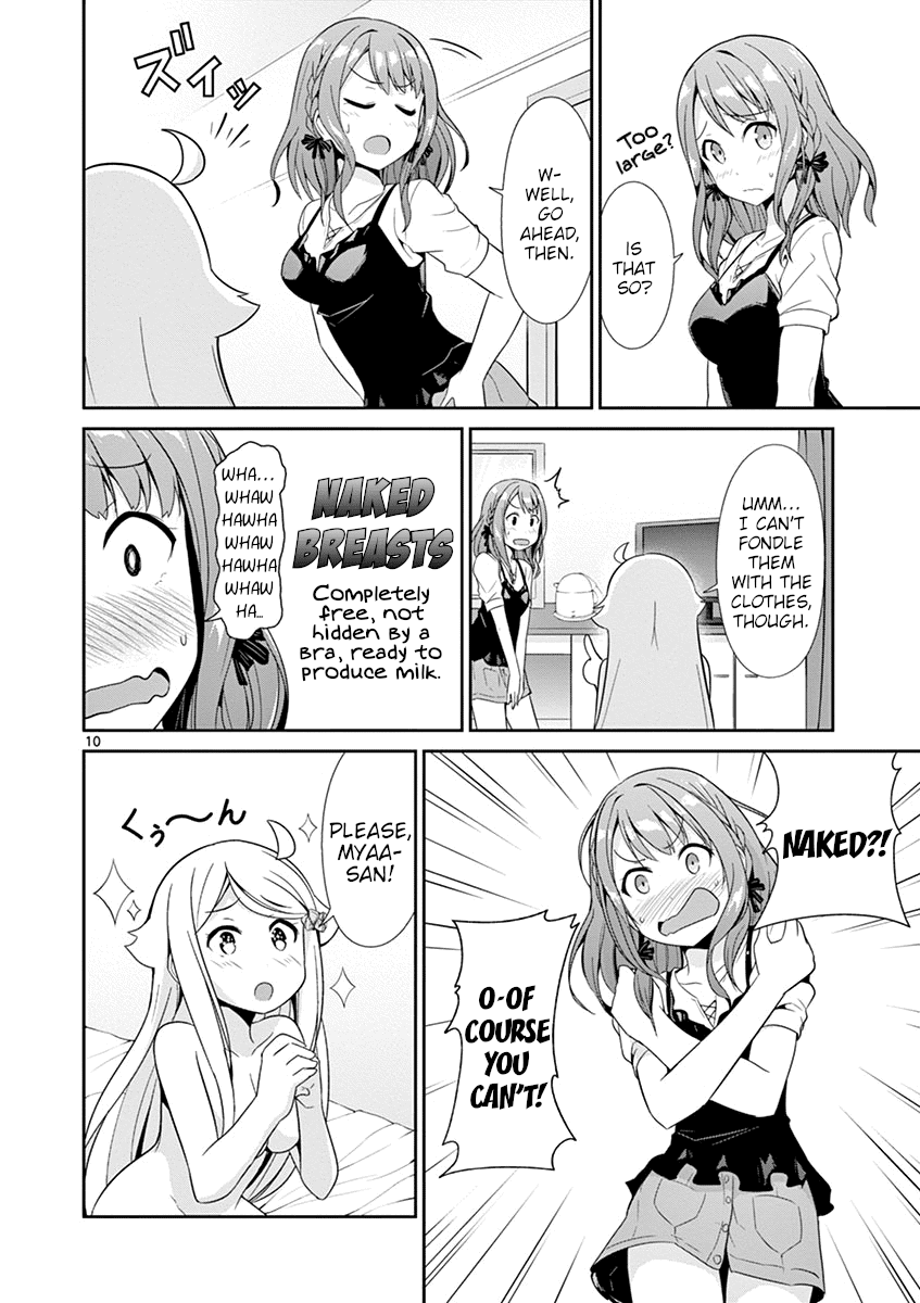 Imouto Sae Ireba Ii. @ Comic Chapter 18 page 12 - Chapter 18: Nayuta Kani's Working Atmosphere