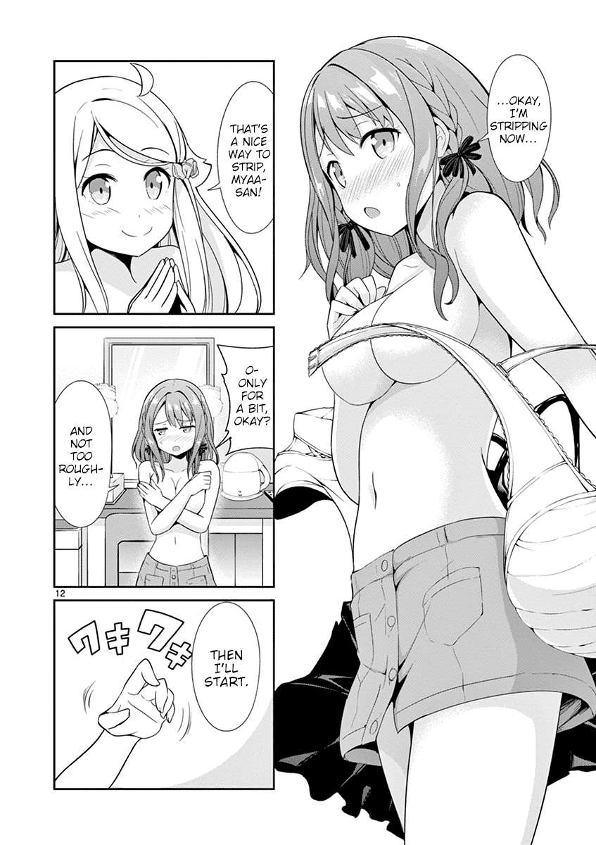 Imouto Sae Ireba Ii. @ Comic Chapter 18 page 14 - Chapter 18: Nayuta Kani's Working Atmosphere