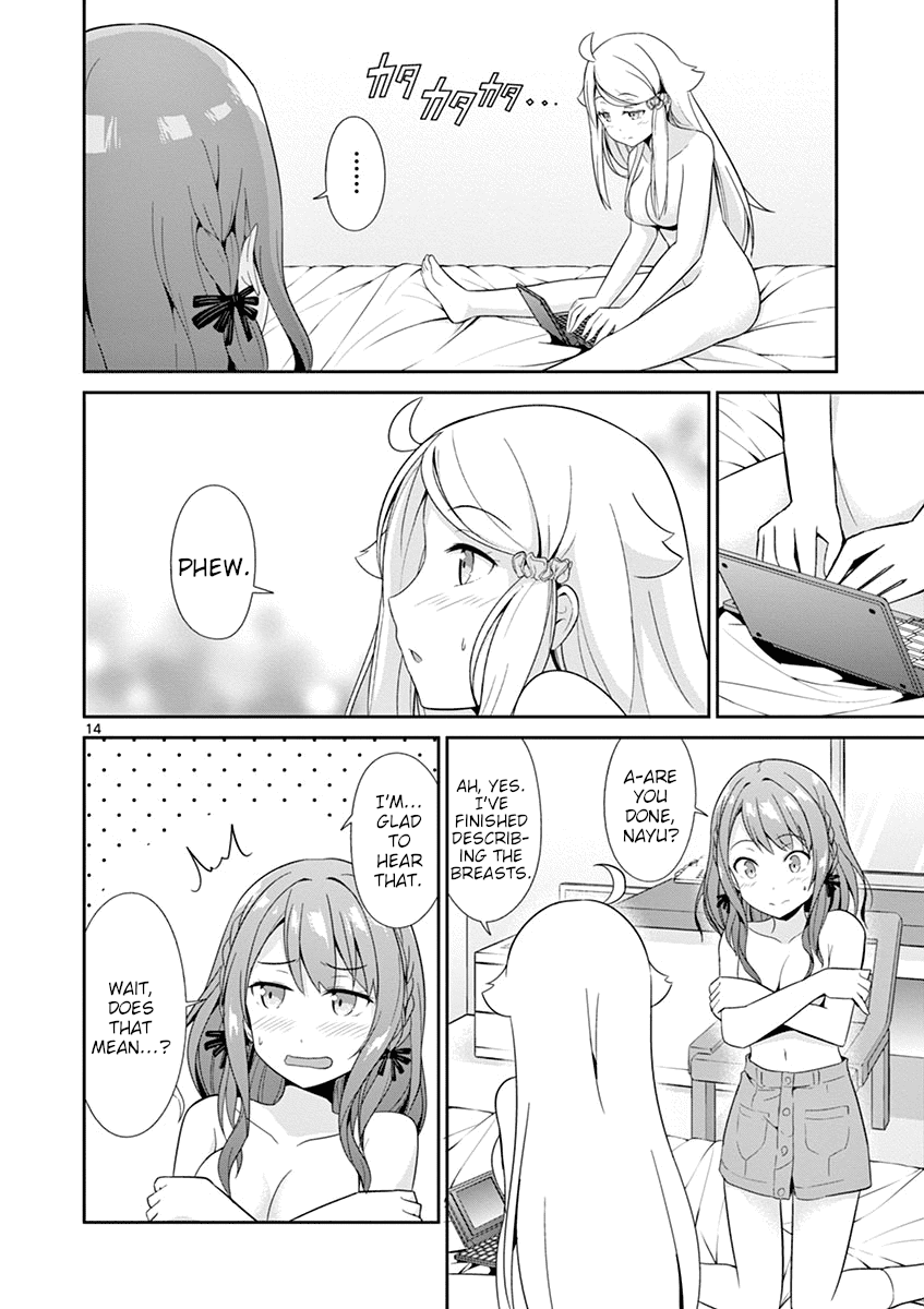 Imouto Sae Ireba Ii. @ Comic Chapter 18 page 16 - Chapter 18: Nayuta Kani's Working Atmosphere