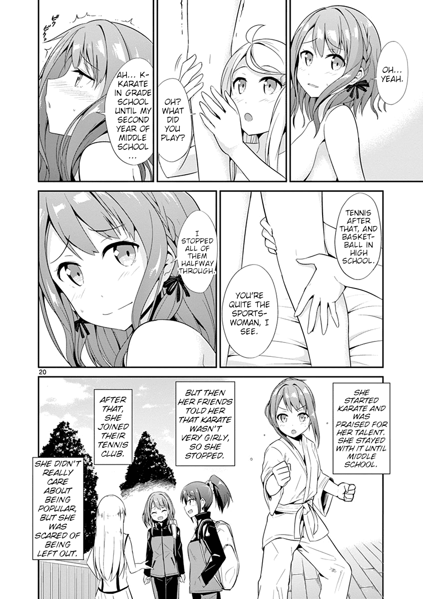 Imouto Sae Ireba Ii. @ Comic Chapter 18 page 22 - Chapter 18: Nayuta Kani's Working Atmosphere