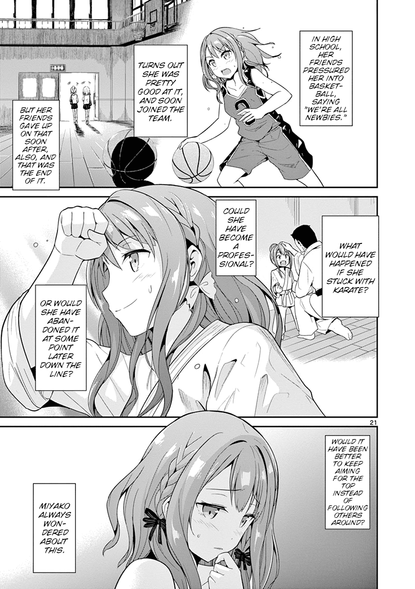 Imouto Sae Ireba Ii. @ Comic Chapter 18 page 23 - Chapter 18: Nayuta Kani's Working Atmosphere