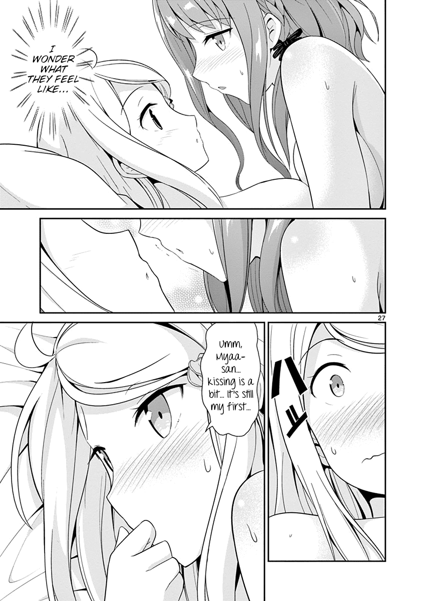 Imouto Sae Ireba Ii. @ Comic Chapter 18 page 29 - Chapter 18: Nayuta Kani's Working Atmosphere