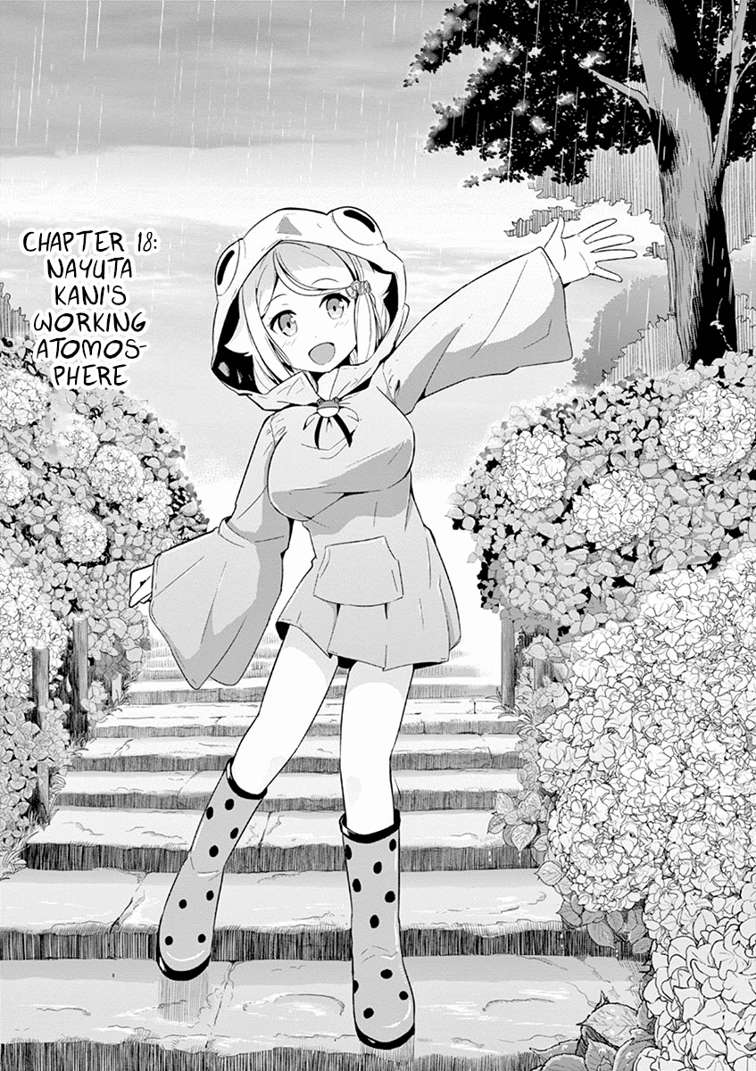 Imouto Sae Ireba Ii. @ Comic Chapter 18 page 3 - Chapter 18: Nayuta Kani's Working Atmosphere